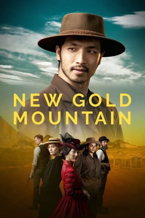 New Gold Mountain (series)