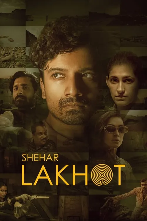 Shehar Lakhot (сериал)