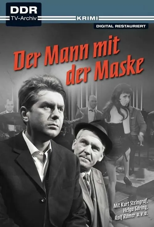 Der Mann mit der Maske (фильм)