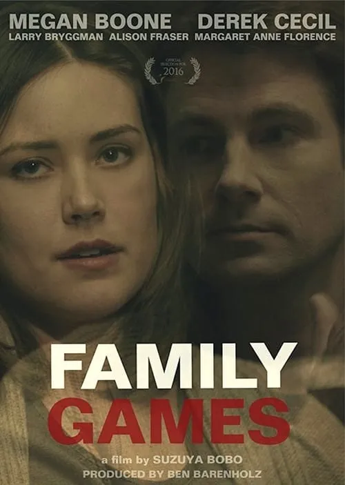 Family Games (фильм)