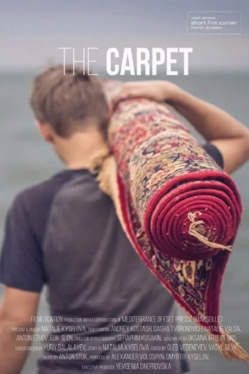 The Carpet (movie)