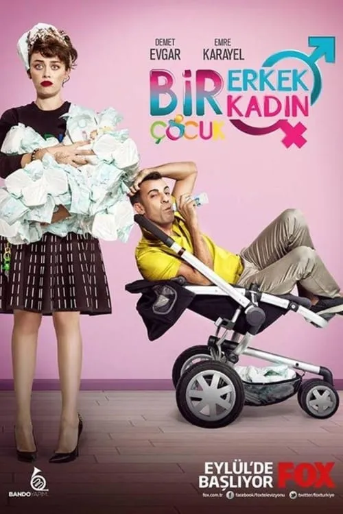 1 Erkek 1 Kadın 2 Çocuk (сериал)