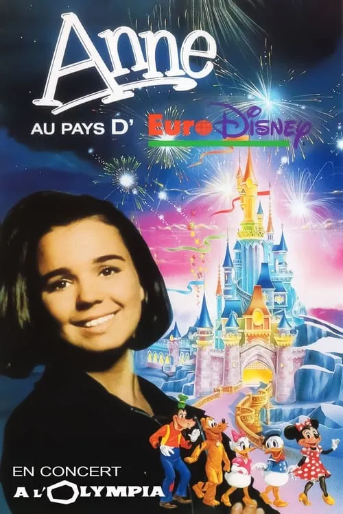 Anne au Pays d'Euro Disney (фильм)