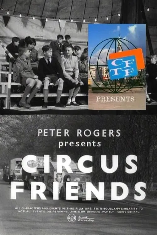 Circus Friends (movie)