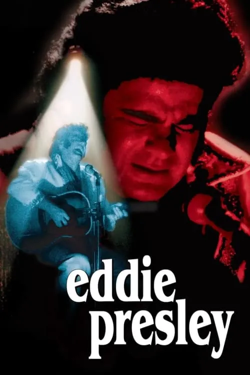 Eddie Presley (фильм)