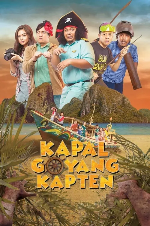 Kapal Goyang Kapten (фильм)