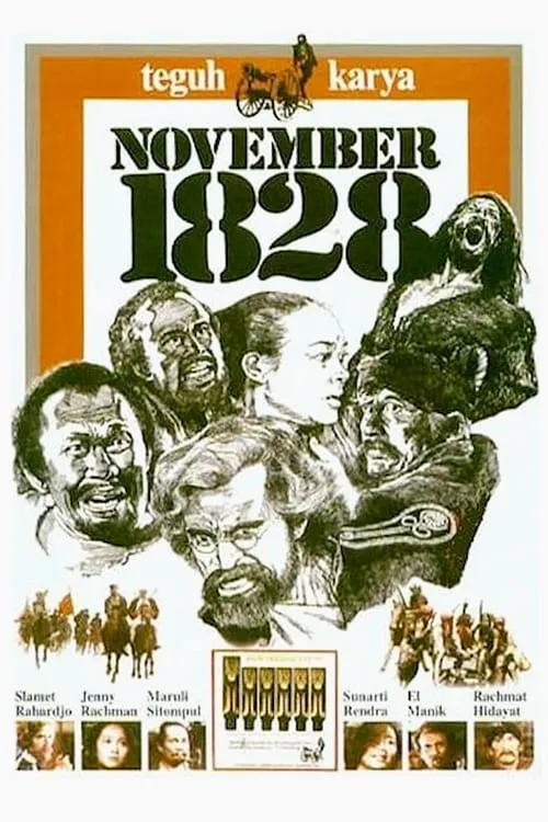 November 1828 (фильм)