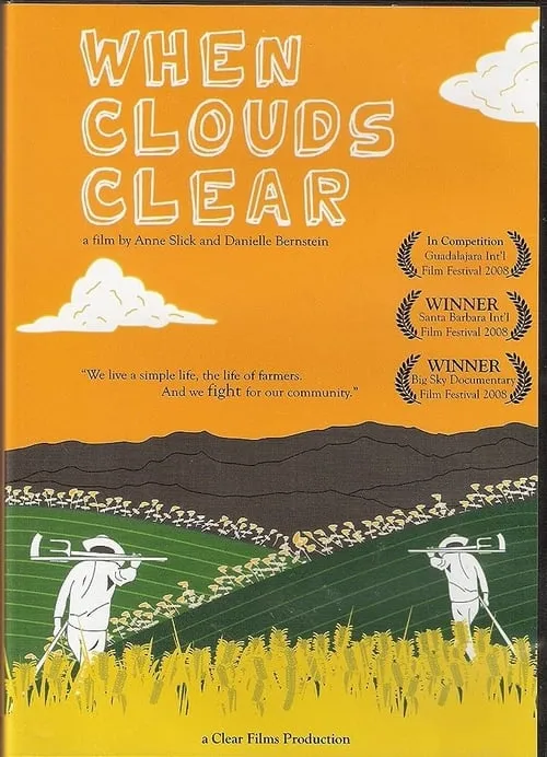 When Clouds Clear (movie)