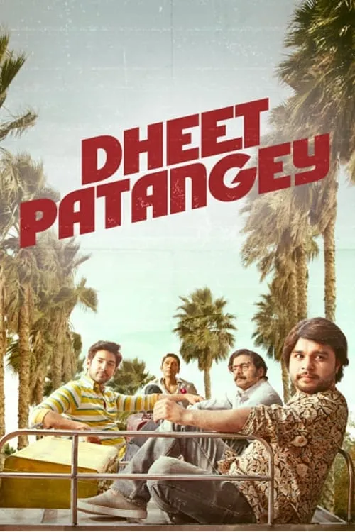 Dheet Patangey (movie)