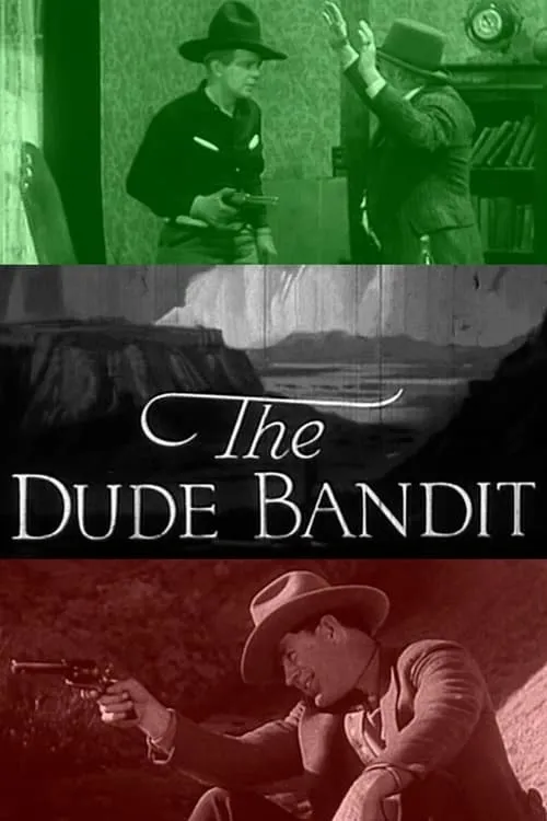 The Dude Bandit (movie)