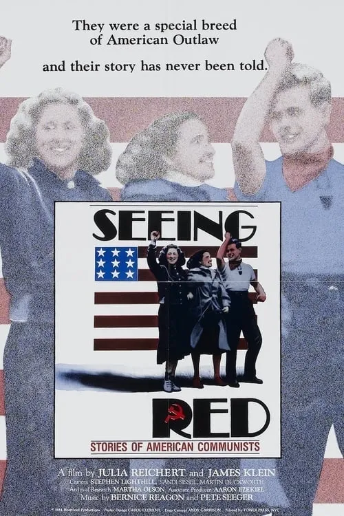 Seeing Red: Stories of American Communists (movie)