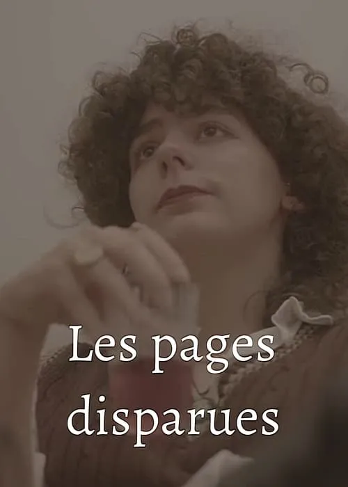 Les pages disparues (movie)