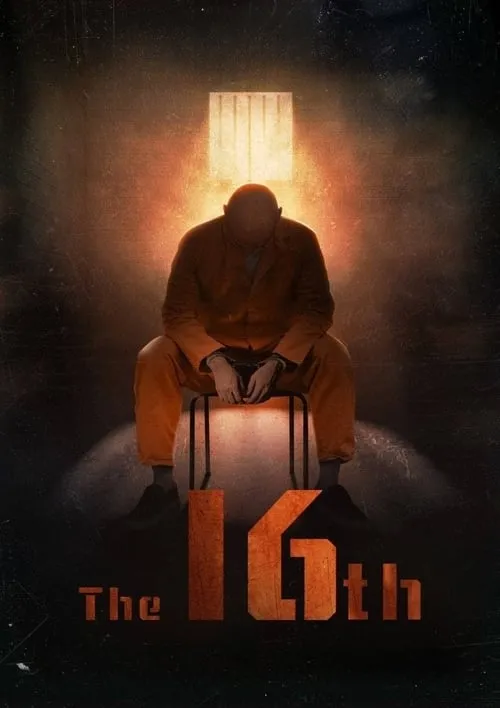 The 16th (movie)