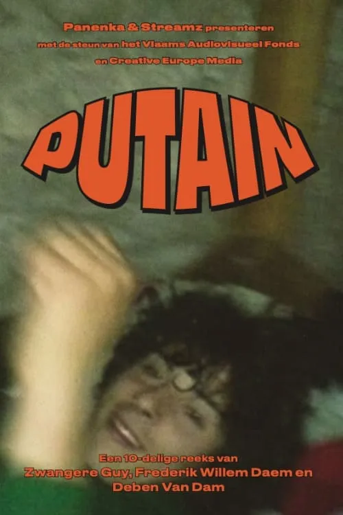 Putain (сериал)