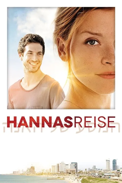 Hanna's Journey (movie)