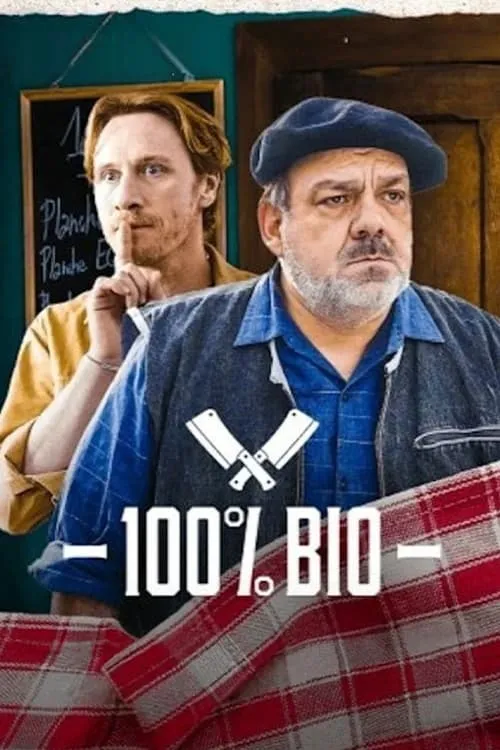 100% Organic (movie)