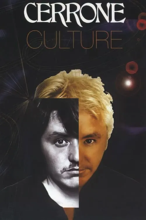 Cerrone : Culture (фильм)