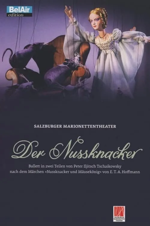 Salzburger Marionettentheater: Der Nussknacker (фильм)