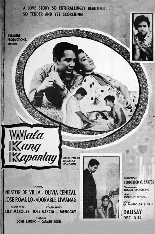 Wala Kang Kapantay (movie)