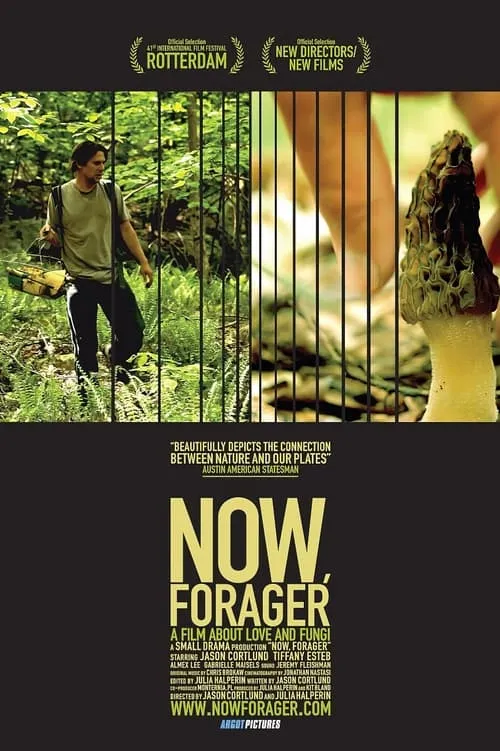 Now, Forager (movie)