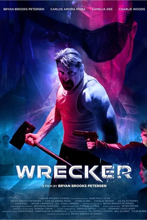 Wrecker (фильм)