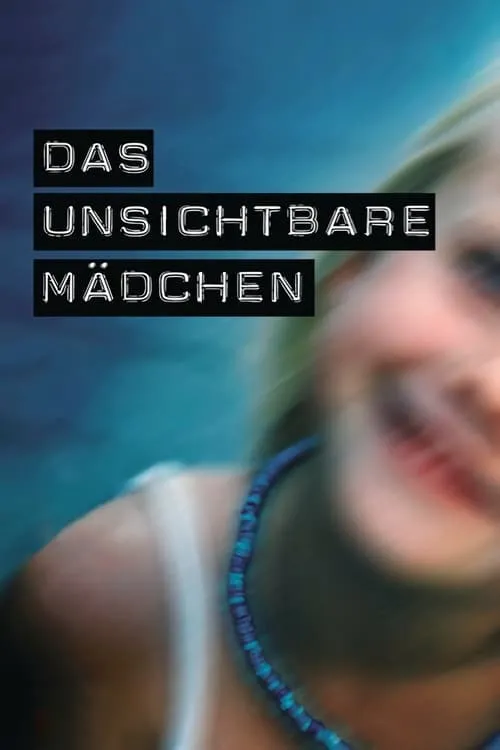 Das unsichtbare Mädchen (фильм)