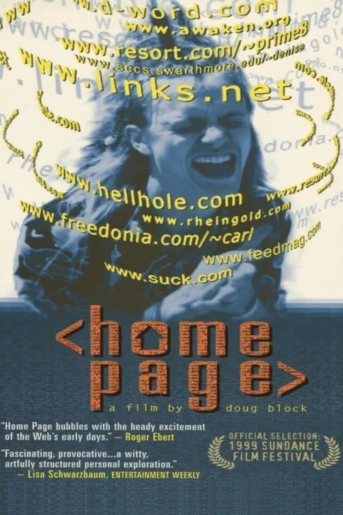 Home Page (movie)