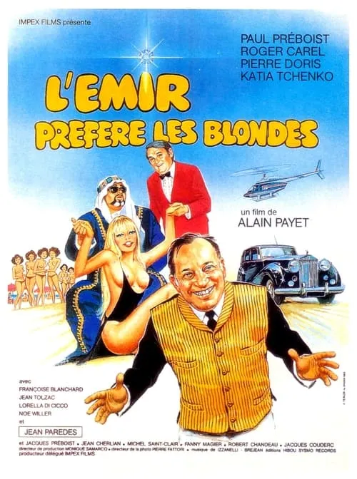 L'émir préfère les blondes (фильм)