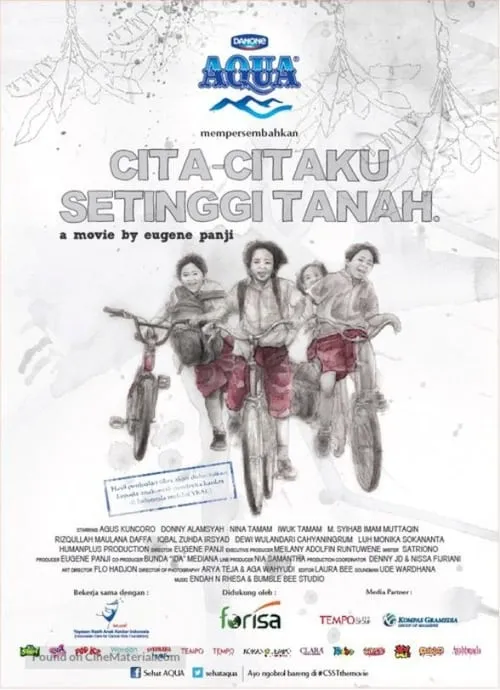 Cita-Citaku Setinggi Tanah (фильм)