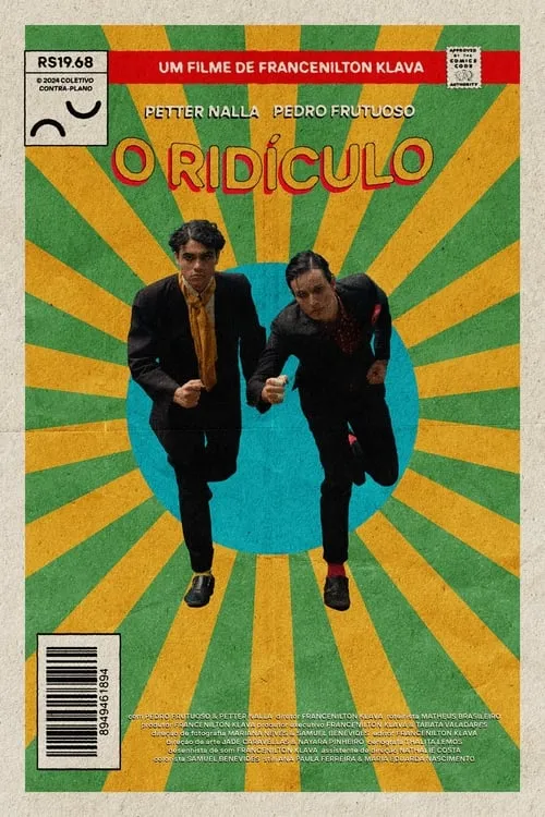 O Ridículo (фильм)