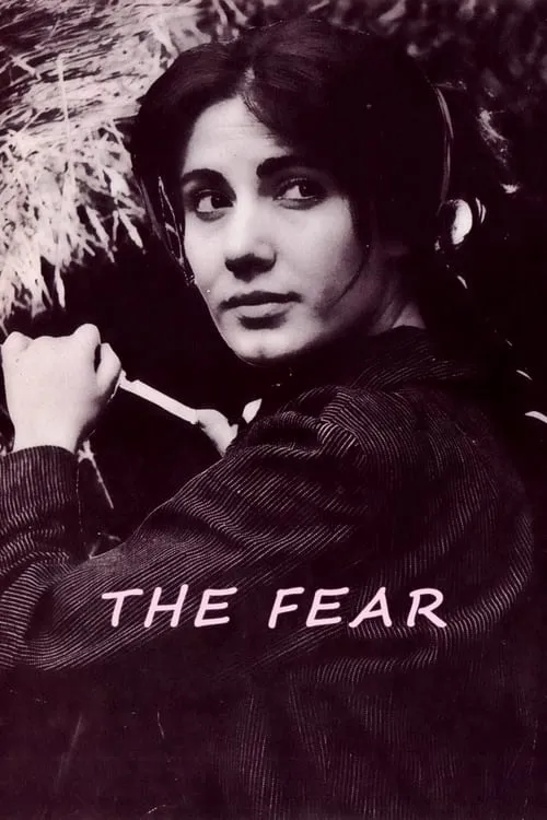 The Fear (movie)