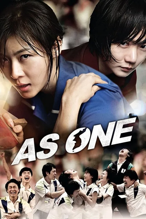 As One (movie)