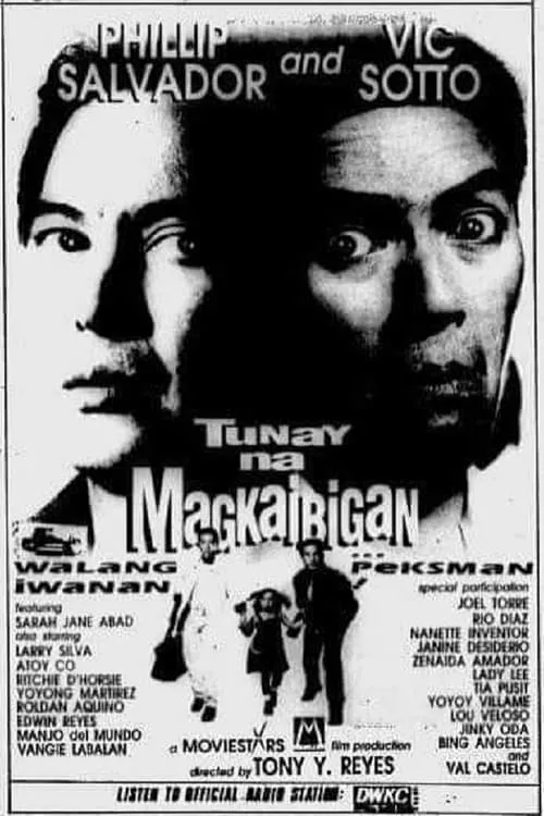 Tunay na Magkaibigan, Walang Iwanan... Peksman! (movie)