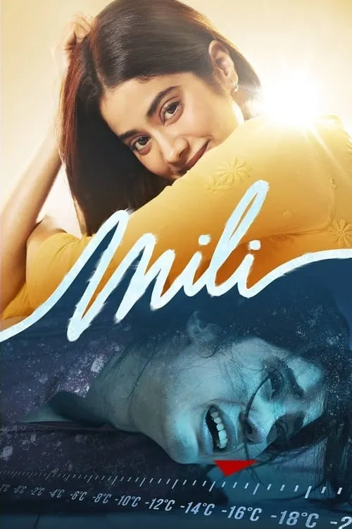 Mili (movie)