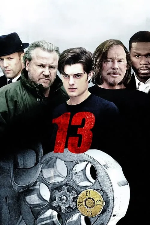 13 (movie)