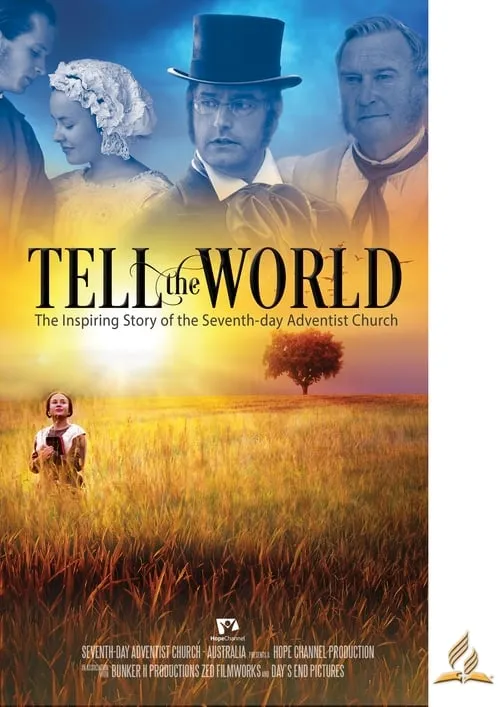 Tell the World (movie)