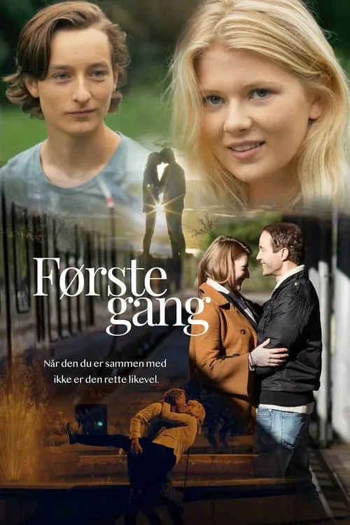 Første gang (фильм)