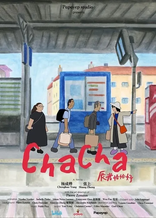 Chacha (movie)