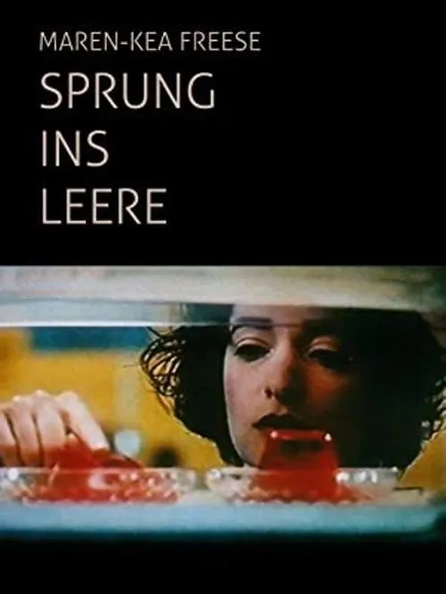 Sprung ins Leere (фильм)