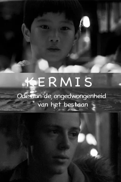 Kermis - Ode aan de ongedwongenheid van het bestaan (movie)