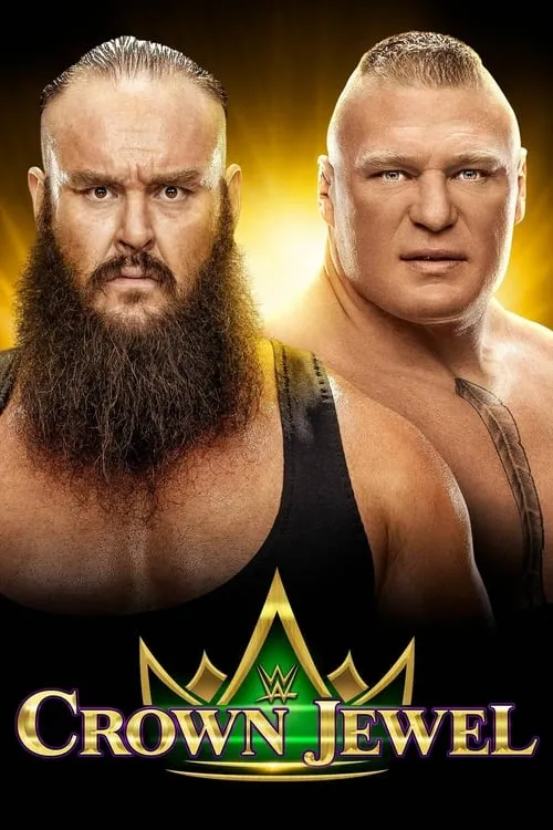 WWE Crown Jewel 2018 (фильм)