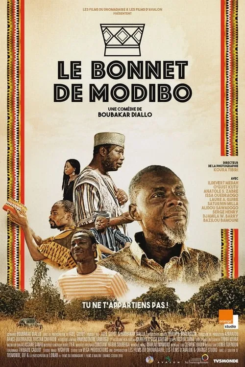 Le bonnet de Modibo (фильм)