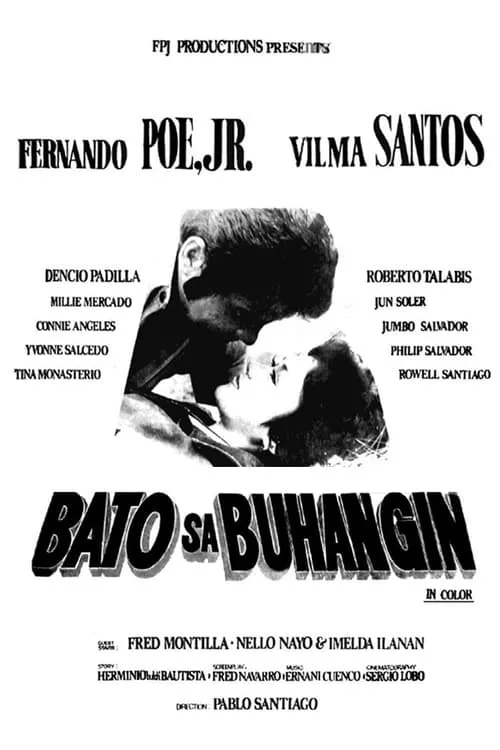 Bato Sa Buhangin (movie)