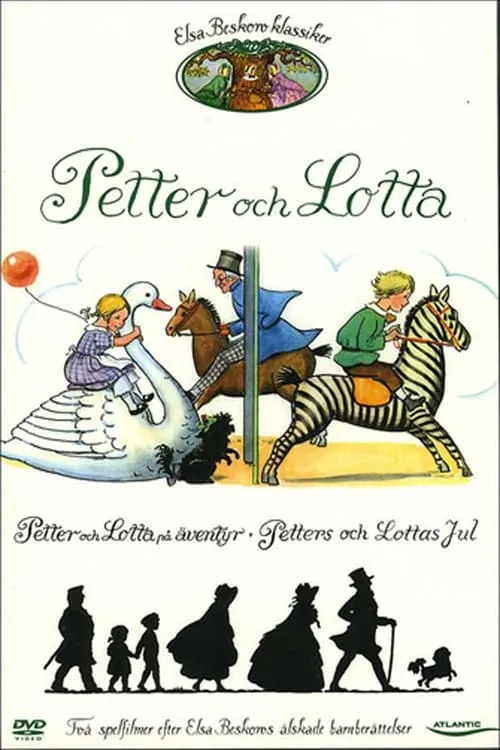 Petters och Lottas jul (фильм)