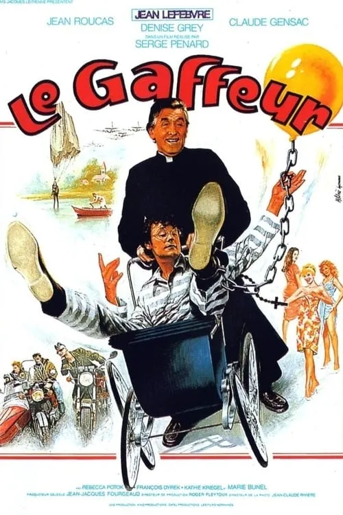 Le Gaffeur (movie)