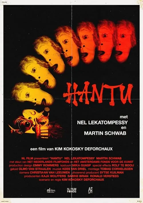 Hantu (movie)