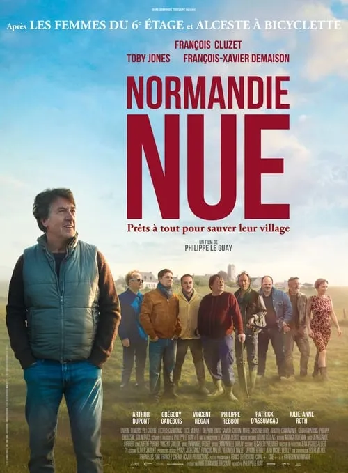 Normandie Nue (фильм)