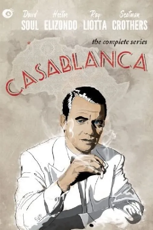 Casablanca (сериал)