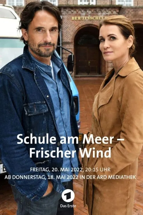 Schule am Meer – Frischer Wind (фильм)