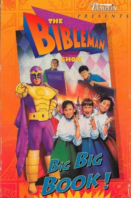 Bibleman: Big Big Book! (movie)